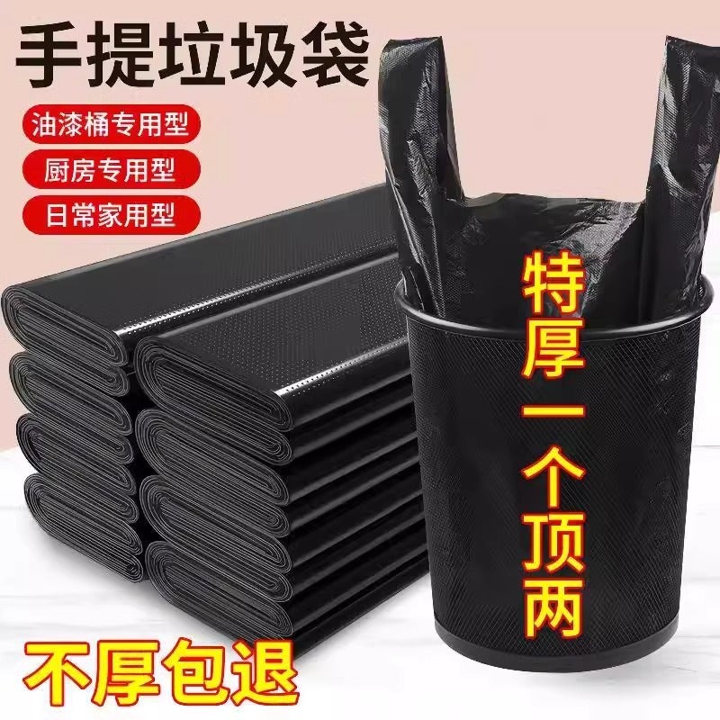 Garbage Bag Household Portable Thickened Black Kitchen Dormitory Student-Affordable Medium And Large Vest Plastic Bag - Image 3